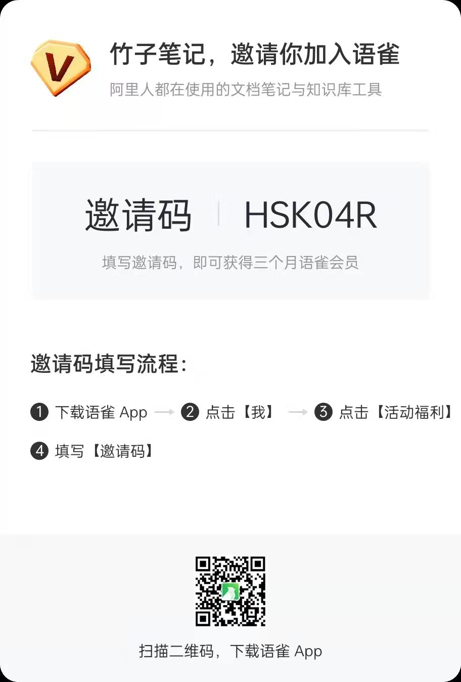 微信图片_20220317105448.jpg